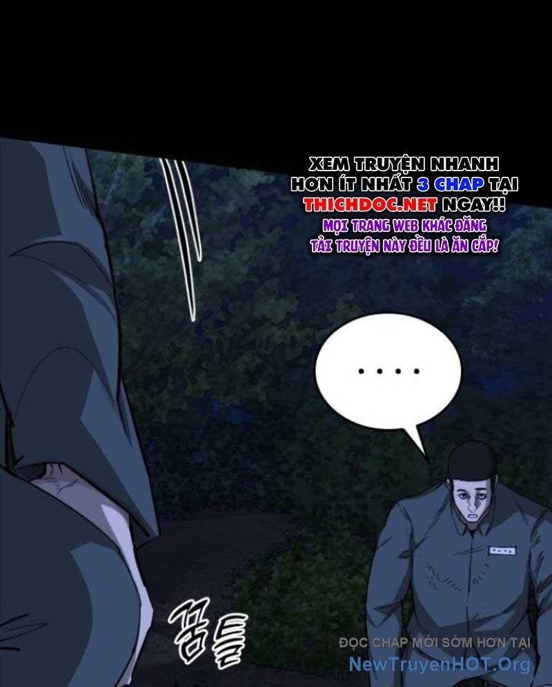 Ventablack Chapter 18 - 120