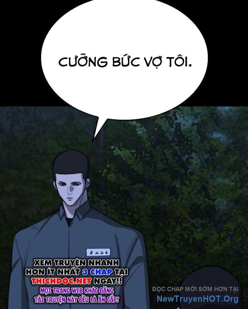 Ventablack Chapter 18 - 126