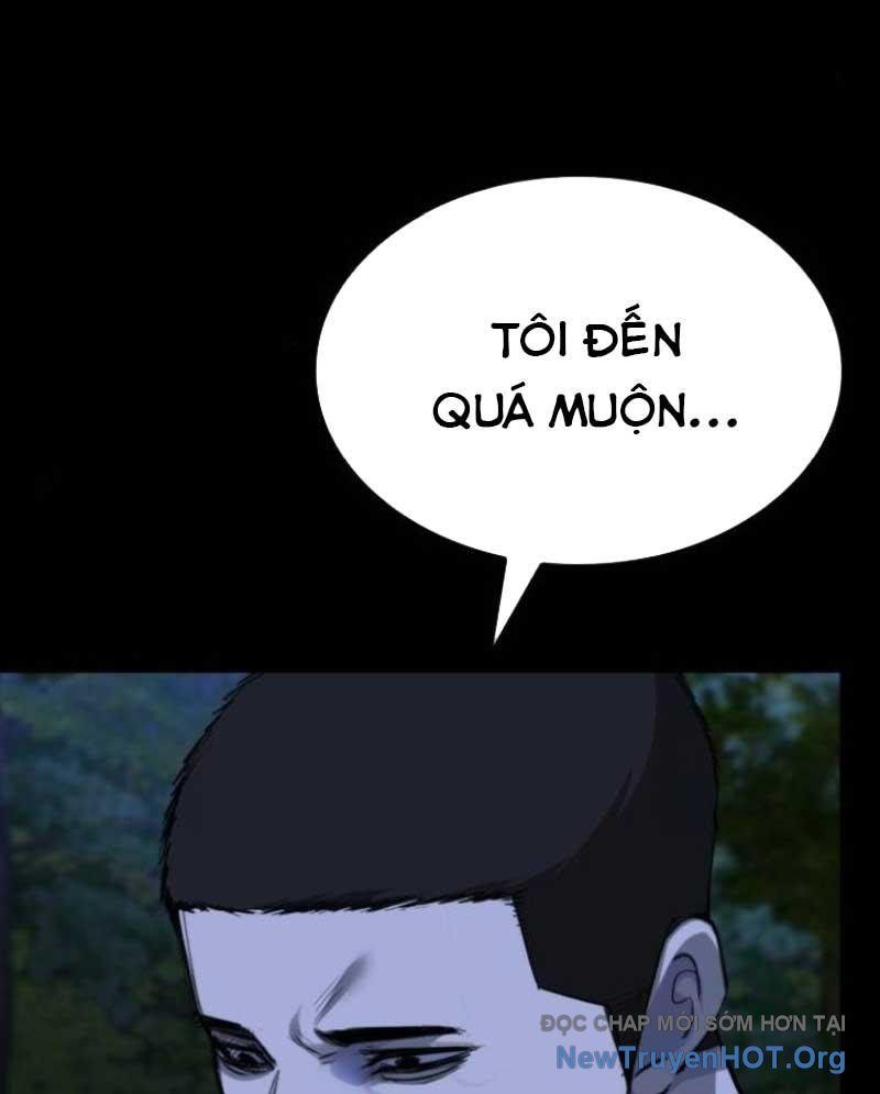 Ventablack Chapter 18 - 128