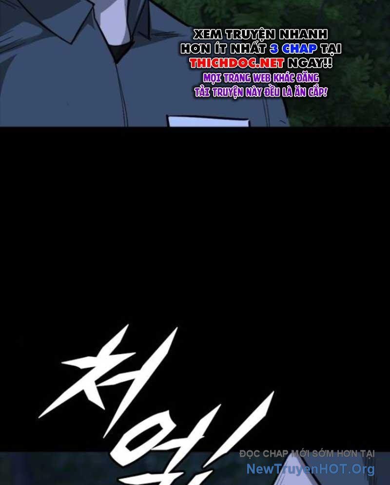 Ventablack Chapter 18 - 132