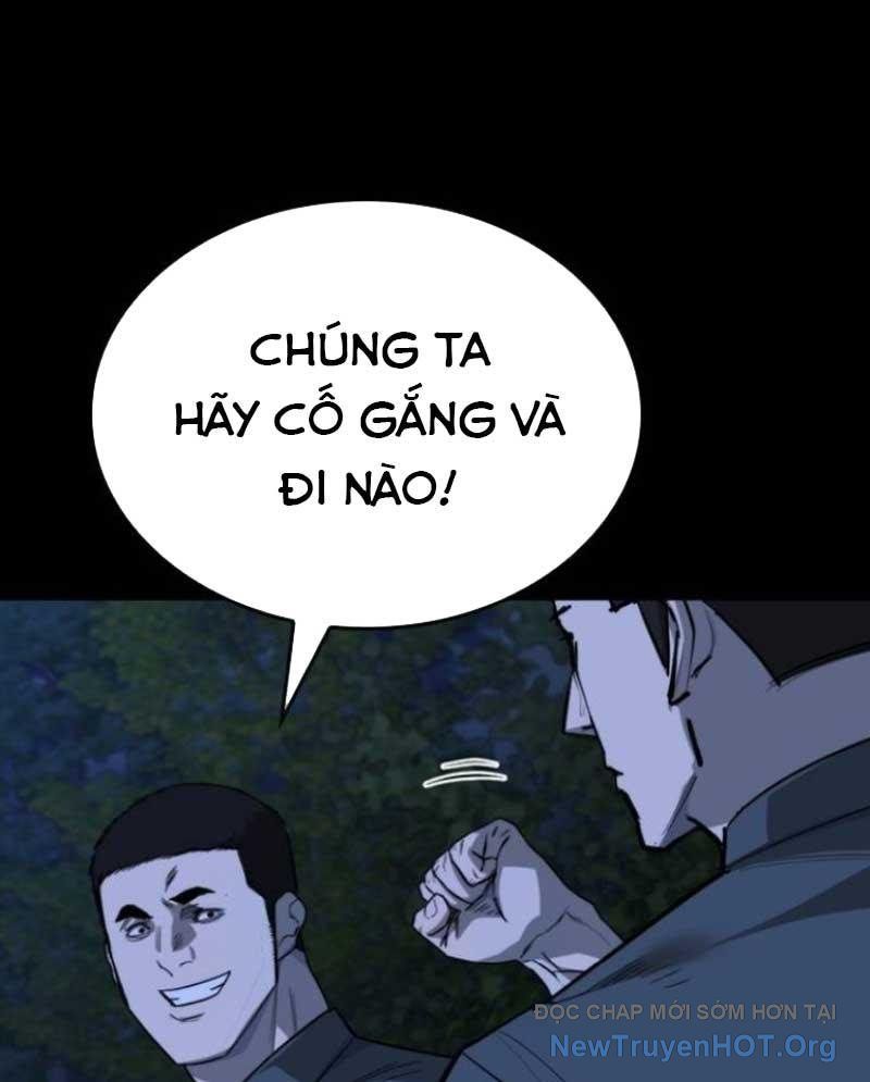 Ventablack Chapter 18 - 139