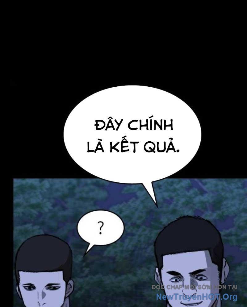 Ventablack Chapter 18 - 147