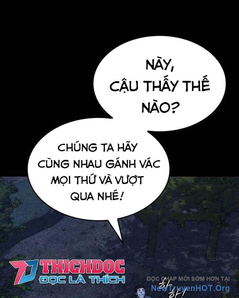 Ventablack Chapter 18 - 151