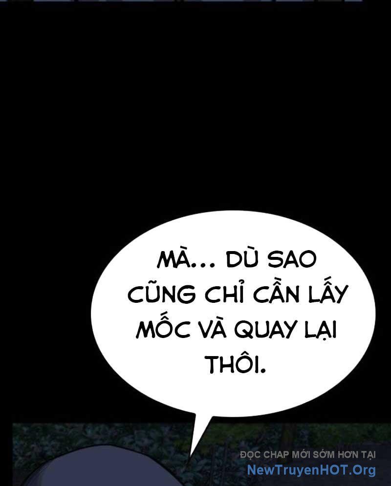 Ventablack Chapter 18 - 158