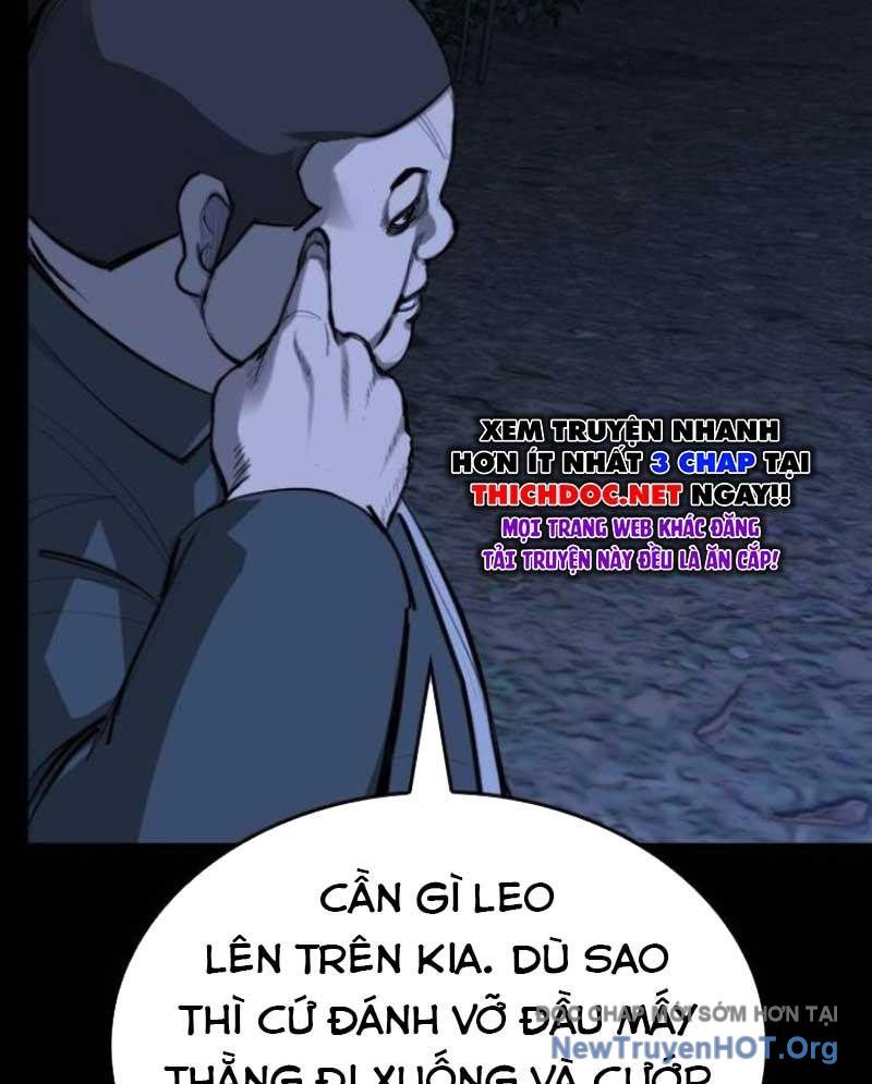 Ventablack Chapter 18 - 159