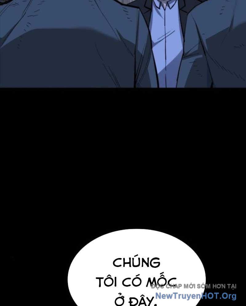 Ventablack Chapter 18 - 172