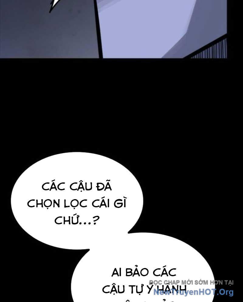 Ventablack Chapter 18 - 179