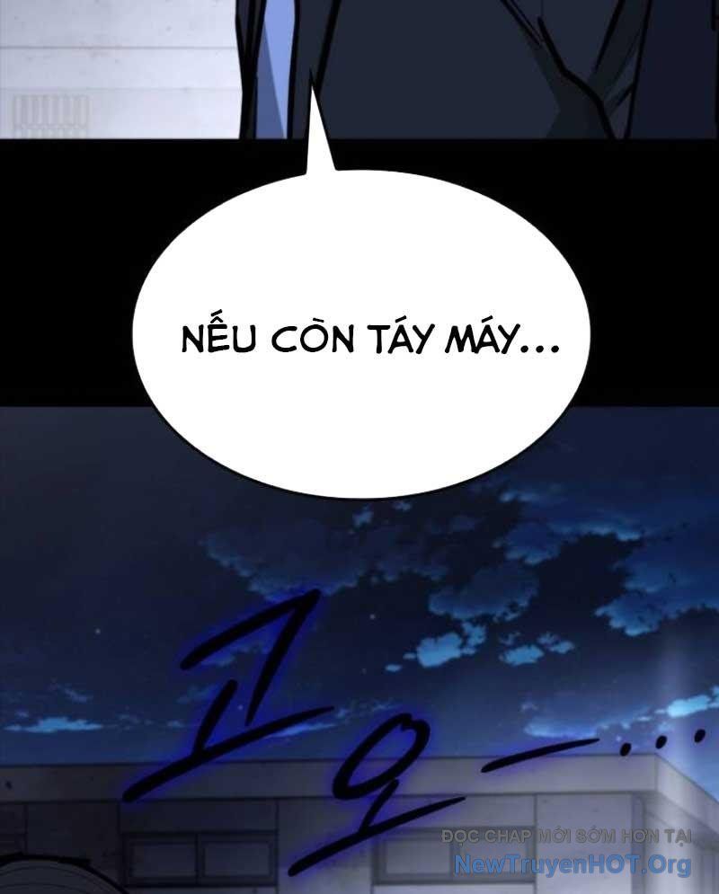Ventablack Chapter 18 - 181