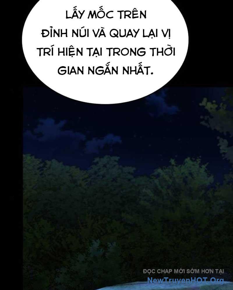 Ventablack Chapter 18 - 3