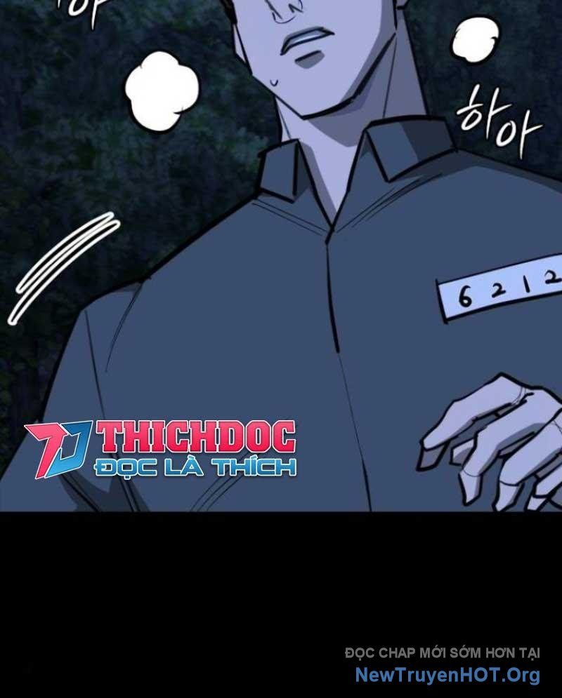 Ventablack Chapter 18 - 25