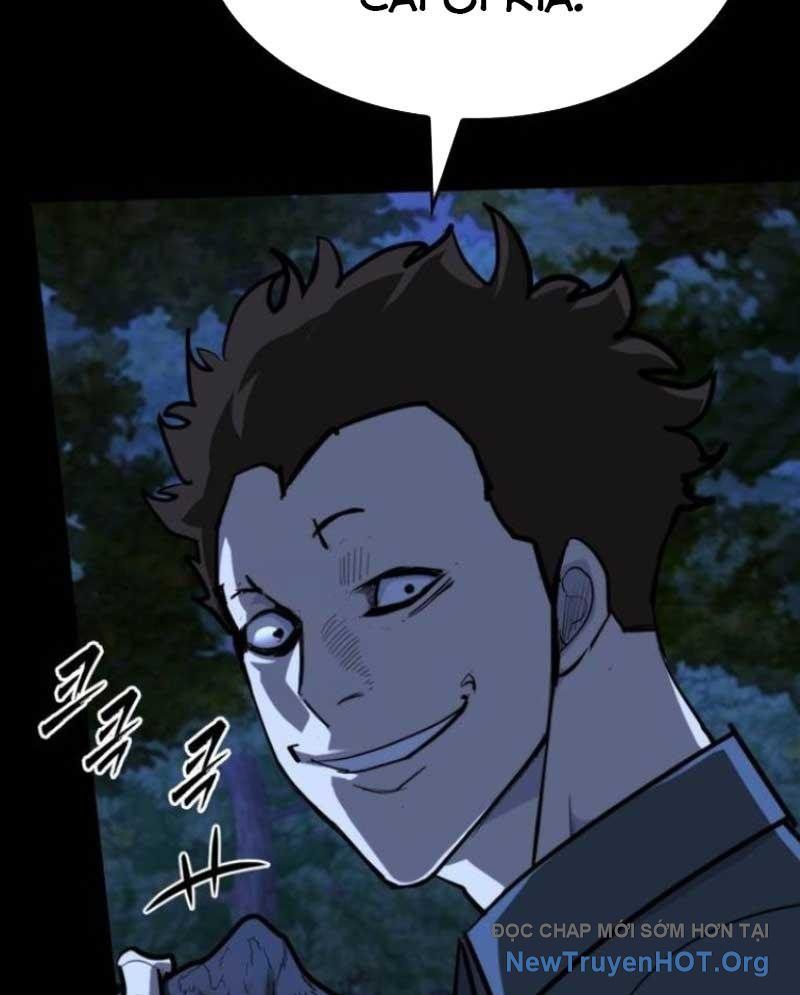 Ventablack Chapter 18 - 34