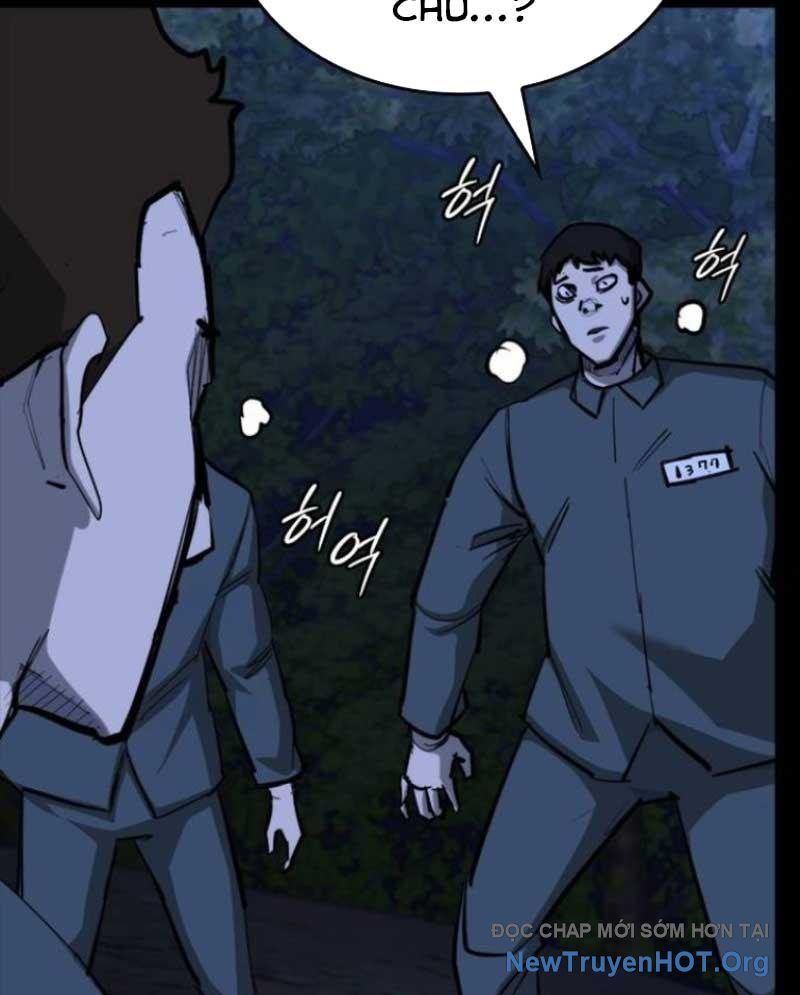 Ventablack Chapter 18 - 36