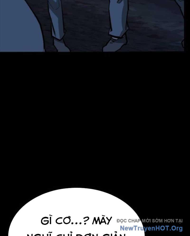 Ventablack Chapter 18 - 37