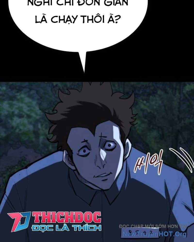 Ventablack Chapter 18 - 38