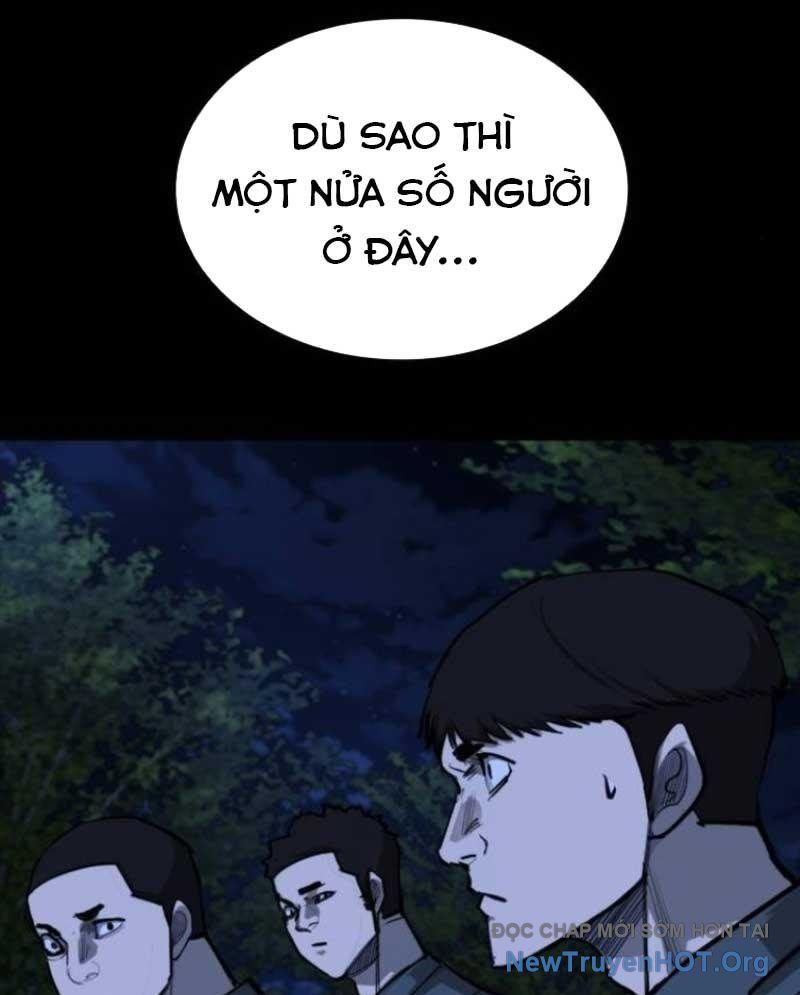 Ventablack Chapter 18 - 42