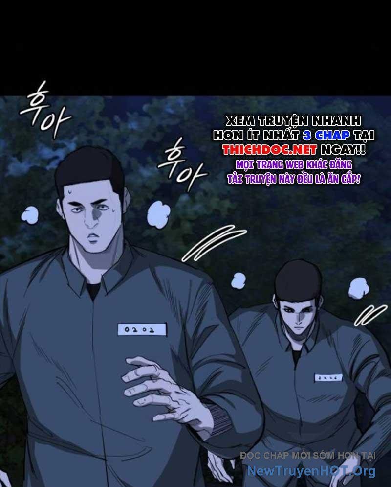 Ventablack Chapter 18 - 47