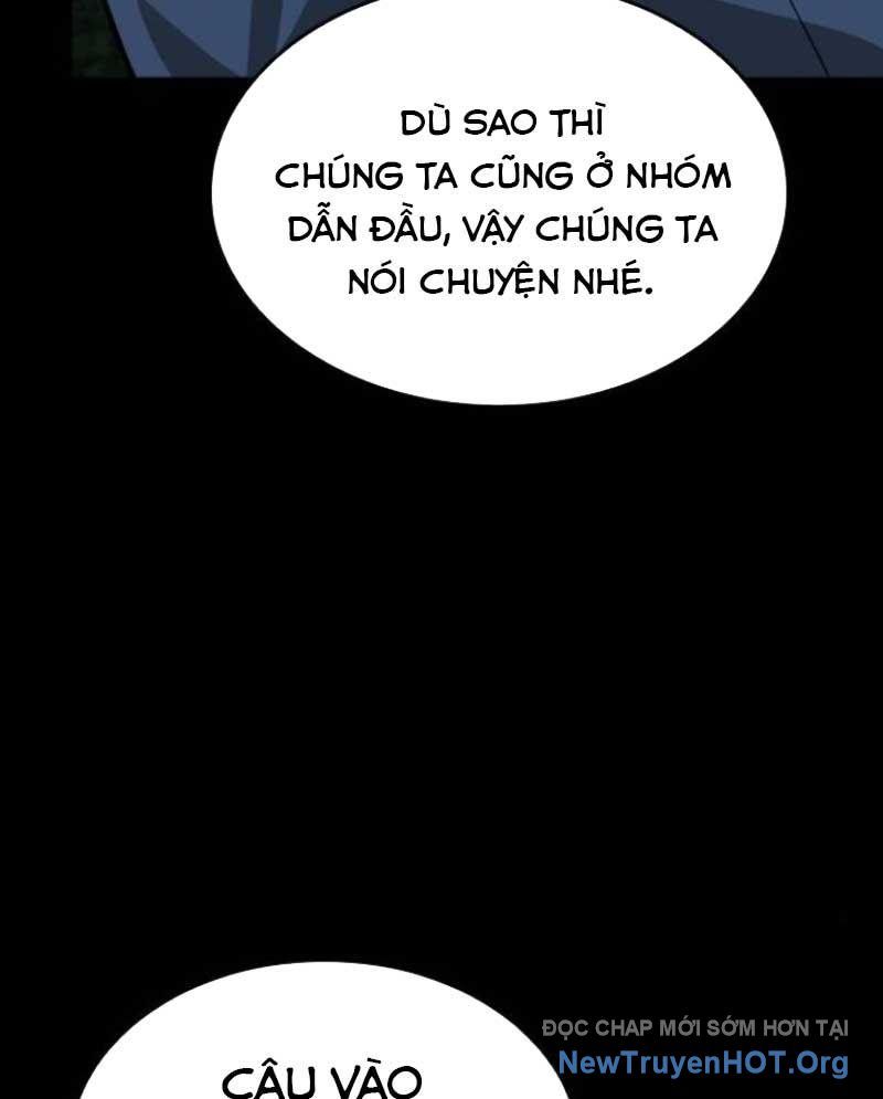 Ventablack Chapter 18 - 50