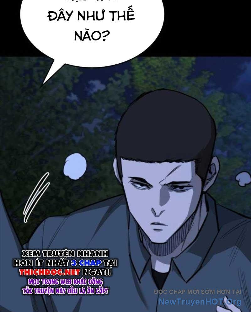 Ventablack Chapter 18 - 51