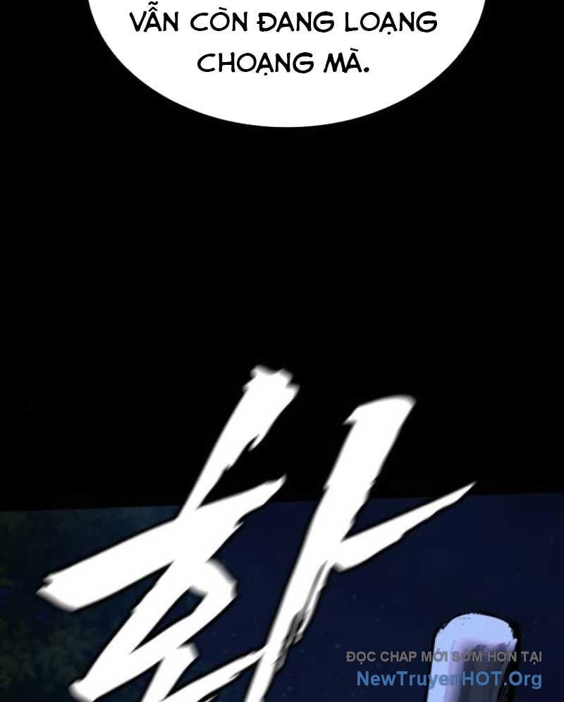 Ventablack Chapter 18 - 54
