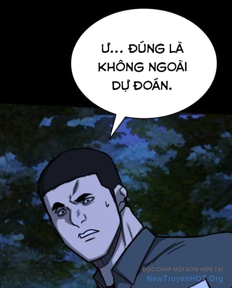 Ventablack Chapter 18 - 63
