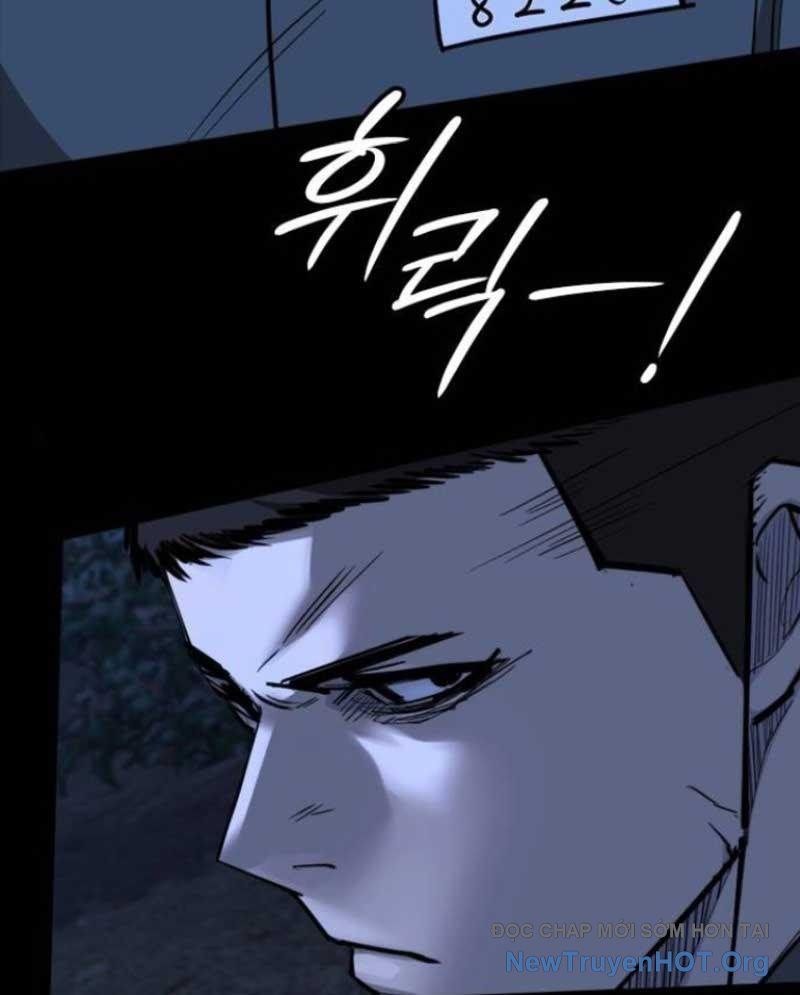 Ventablack Chapter 18 - 67