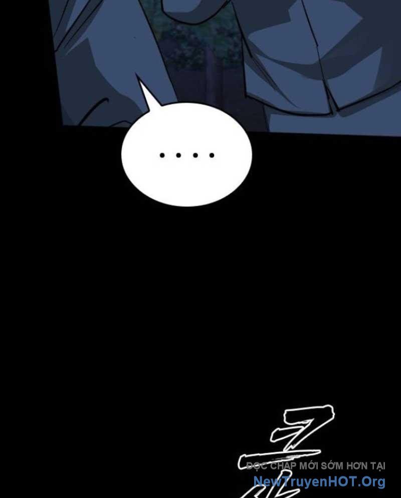 Ventablack Chapter 18 - 76