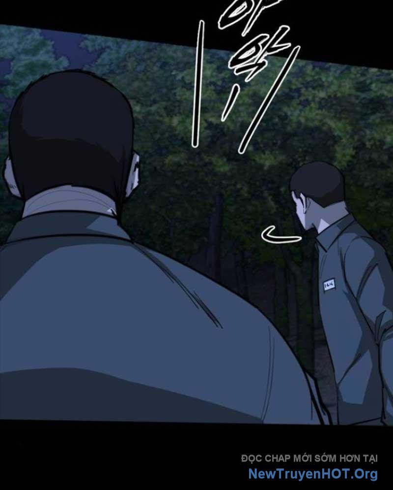 Ventablack Chapter 18 - 77