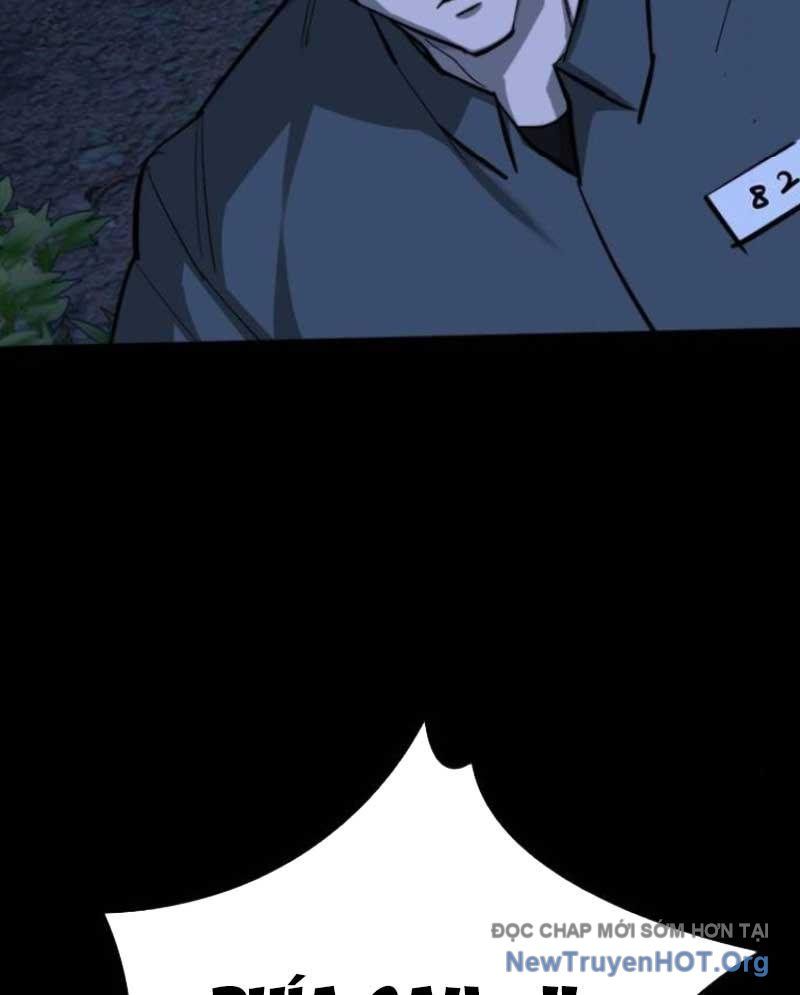 Ventablack Chapter 18 - 79