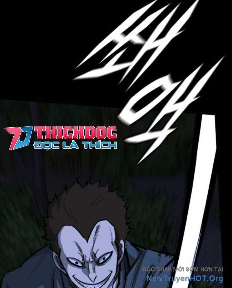 Ventablack Chapter 18 - 82