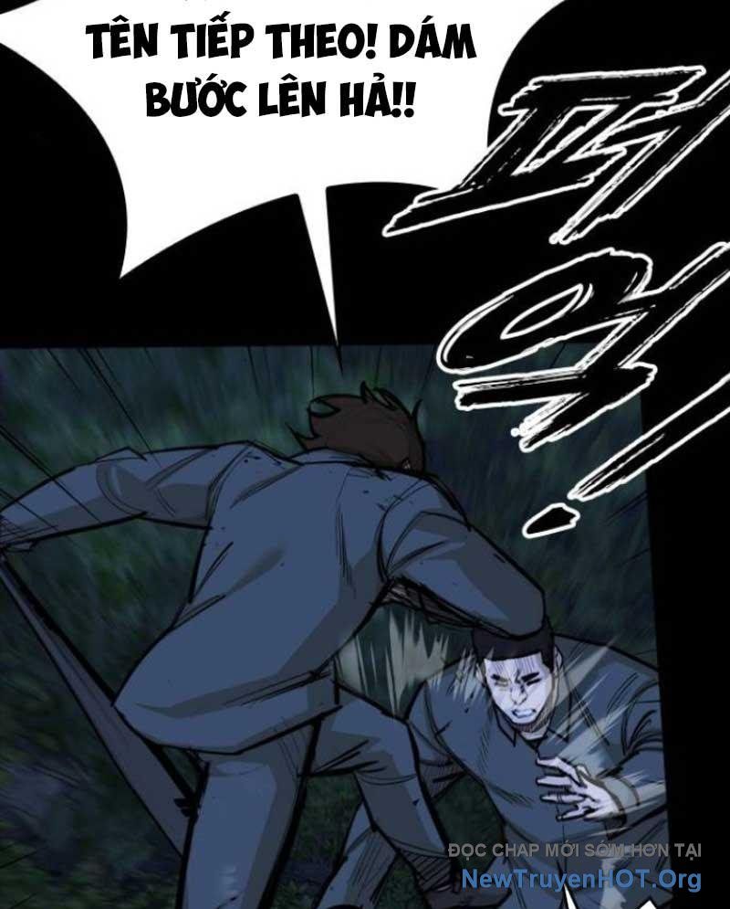 Ventablack Chapter 18 - 88