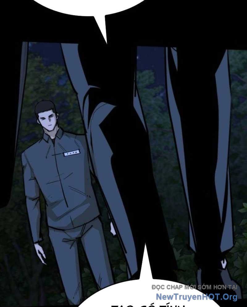Ventablack Chapter 18 - 94