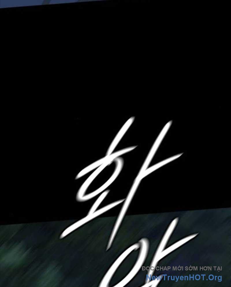 Ventablack Chapter 18 - 99