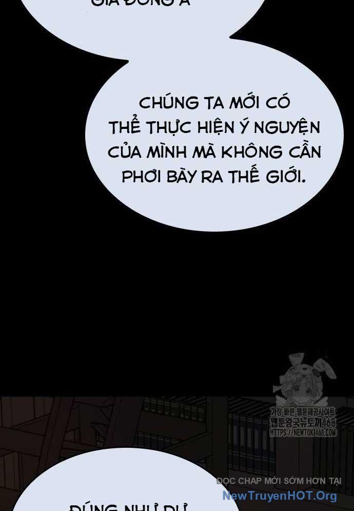 Ventablack Chapter 19 - 148