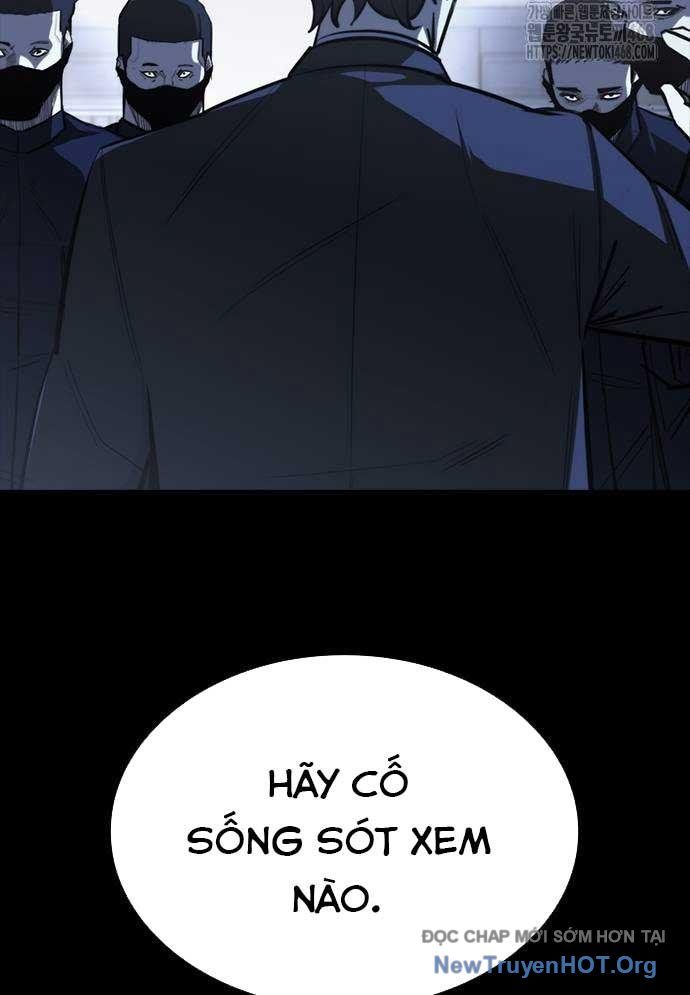Ventablack Chapter 19 - 17