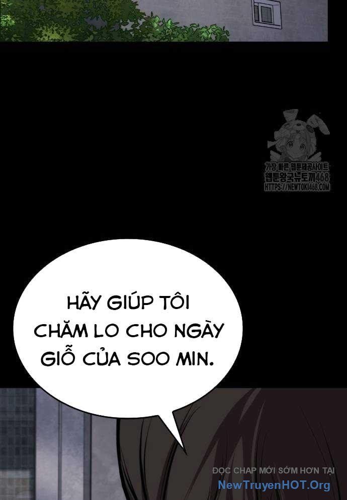 Ventablack Chapter 19 - 28