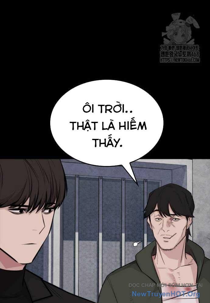 Ventablack Chapter 19 - 33