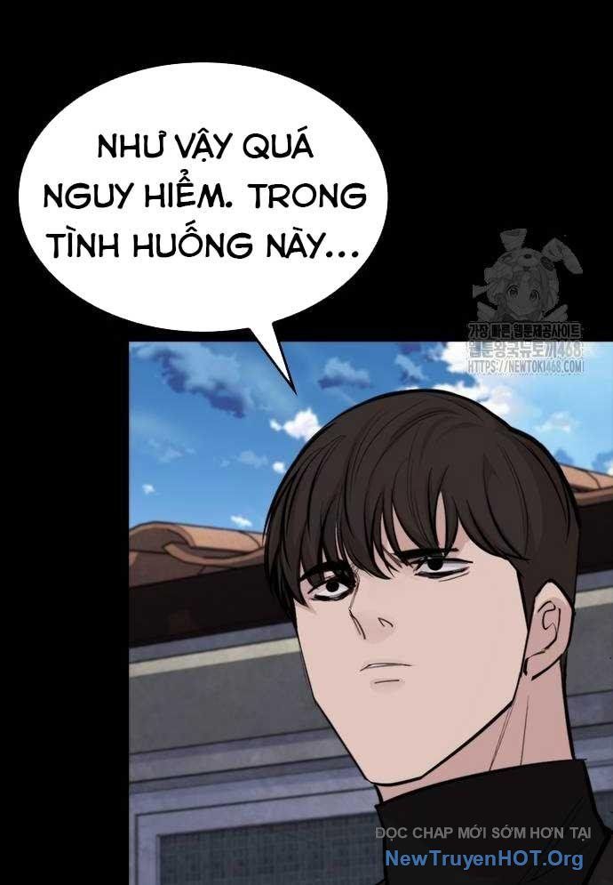 Ventablack Chapter 19 - 36
