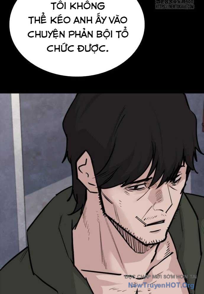 Ventablack Chapter 19 - 38
