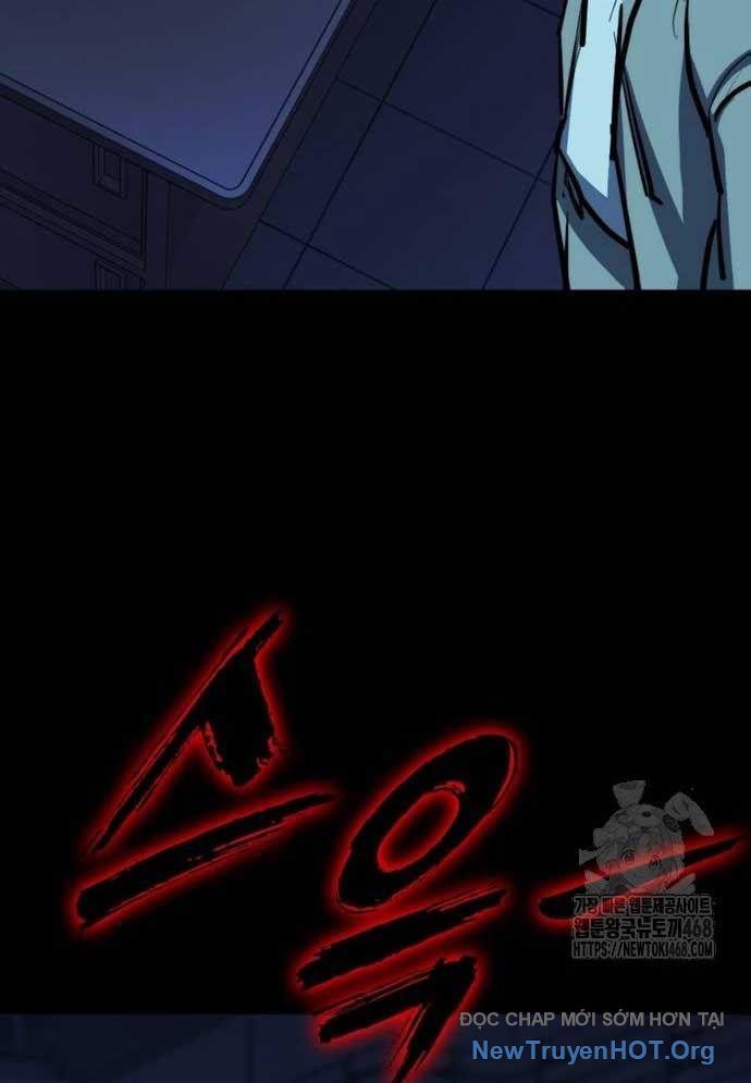 Ventablack Chapter 19 - 55