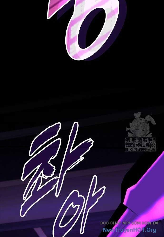 Ventablack Chapter 19 - 70