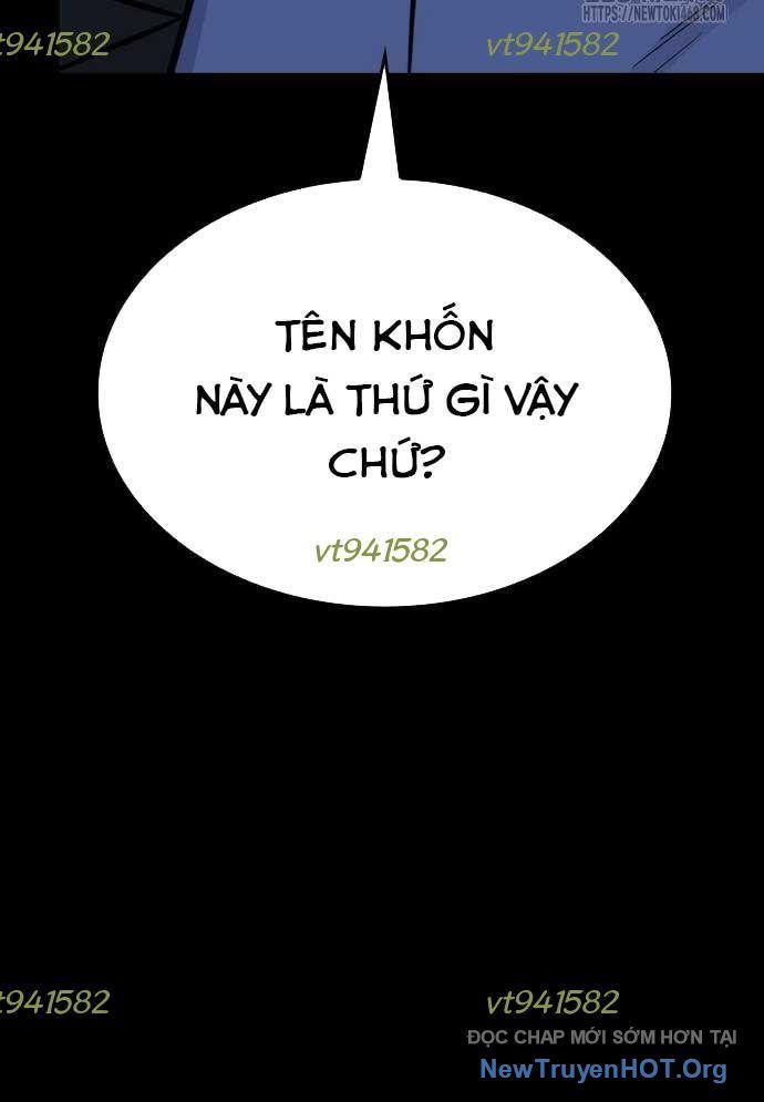 Ventablack Chapter 19 - 9