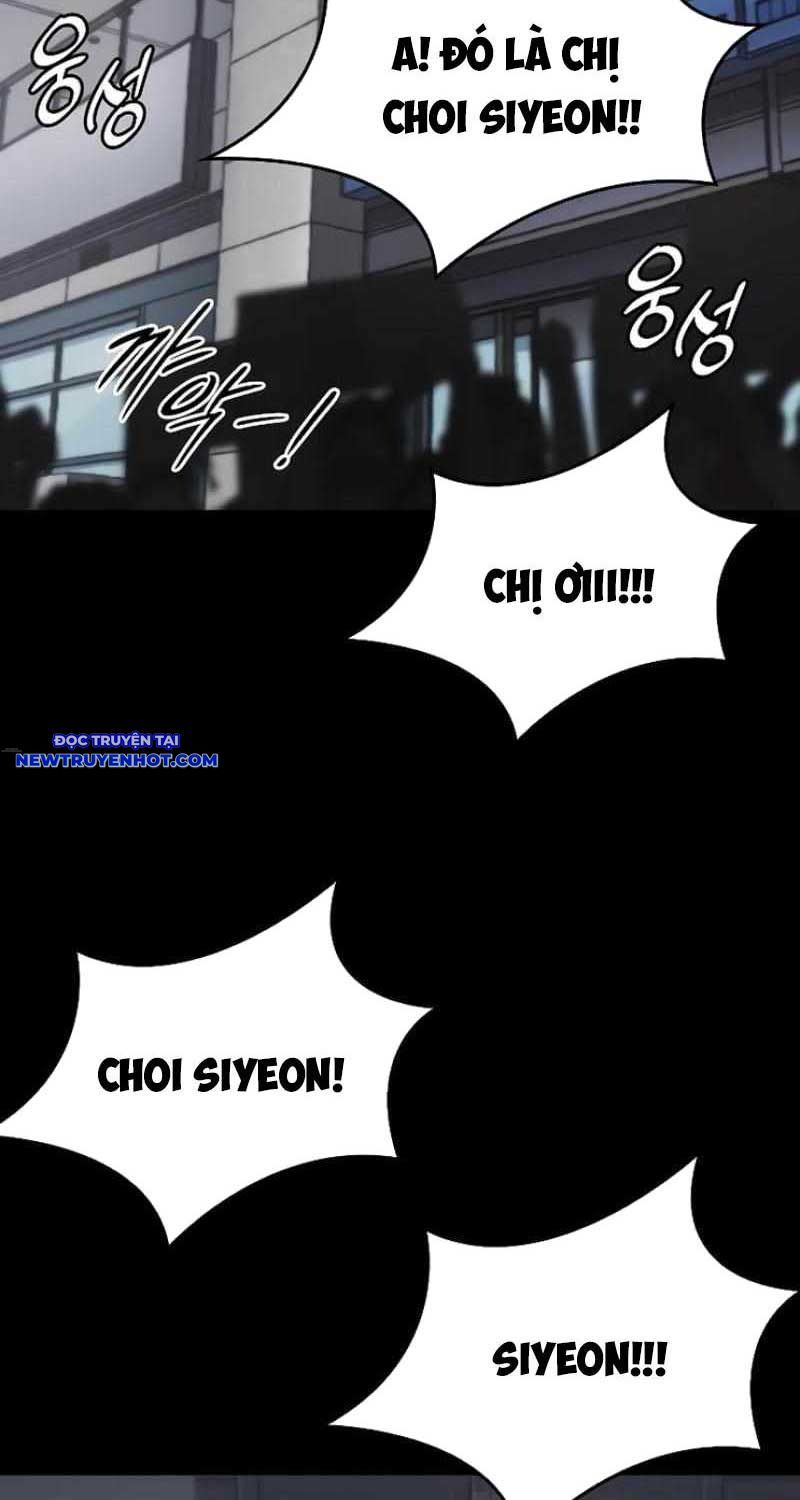 Ventablack Chapter 2 - 2