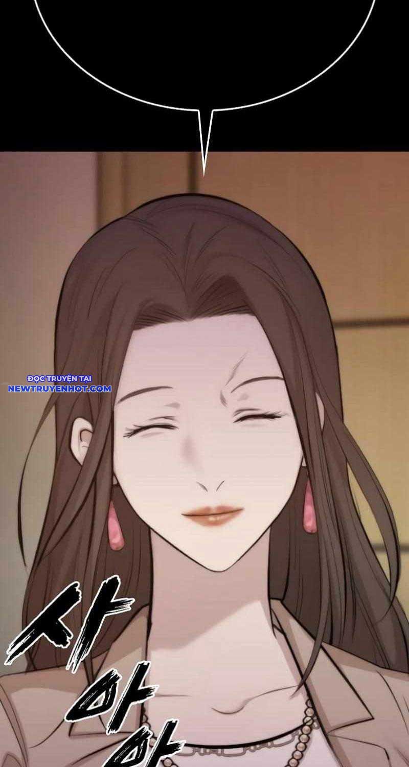 Ventablack Chapter 2 - 102