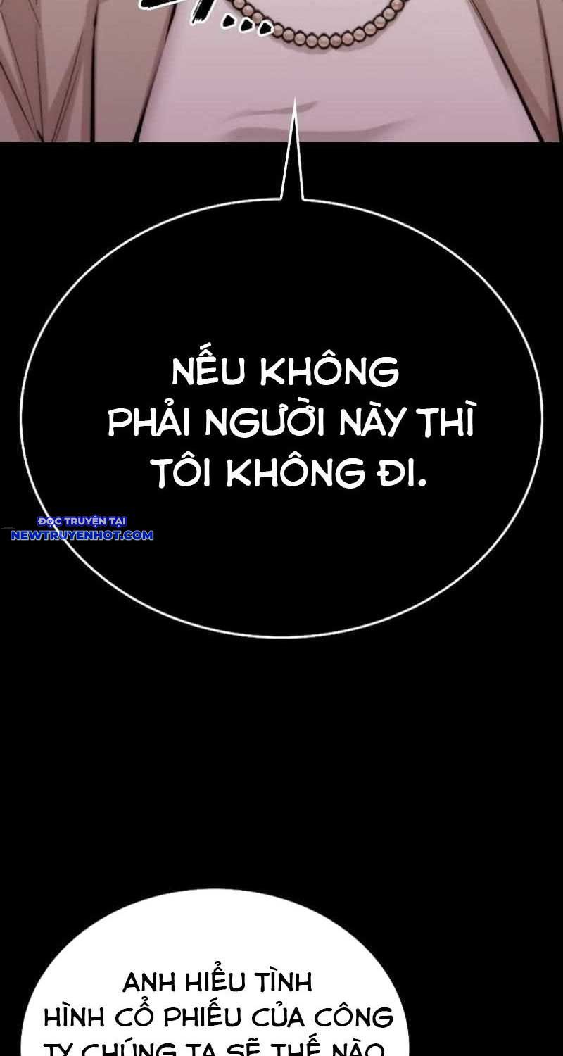 Ventablack Chapter 2 - 103