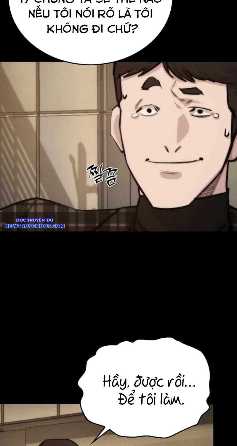 Ventablack Chapter 2 - 104