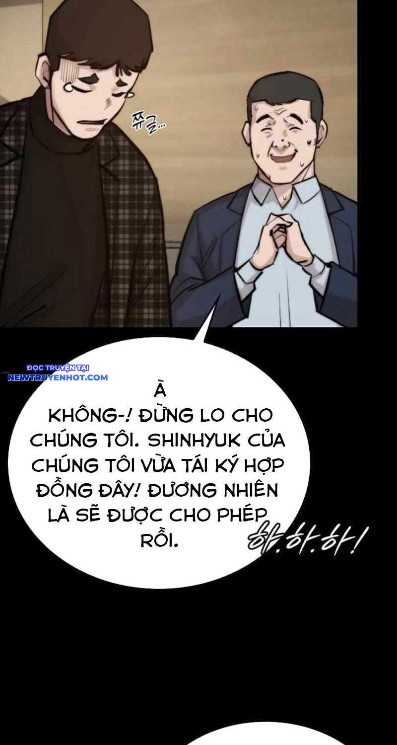 Ventablack Chapter 2 - 105