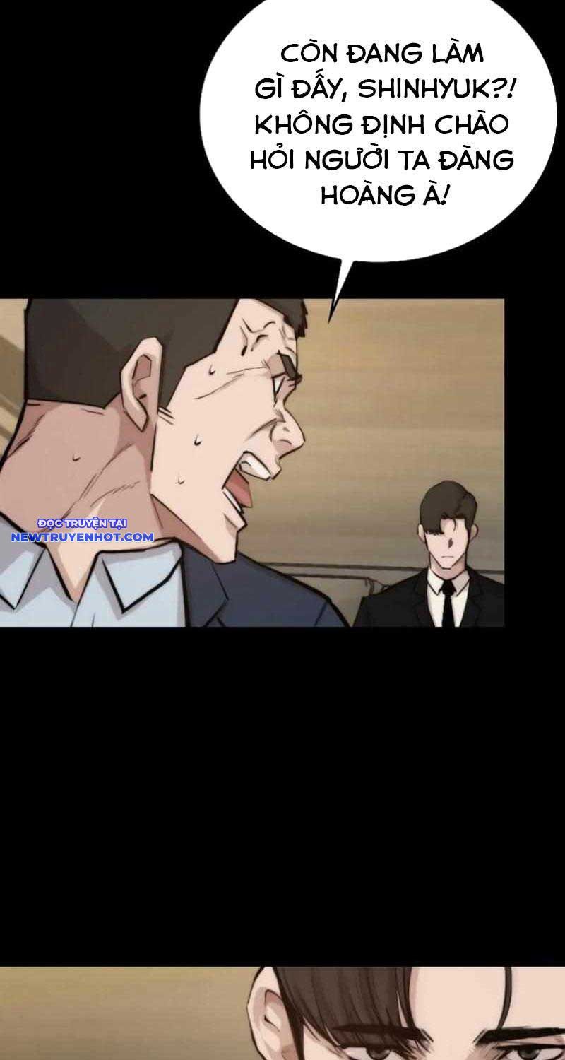 Ventablack Chapter 2 - 106