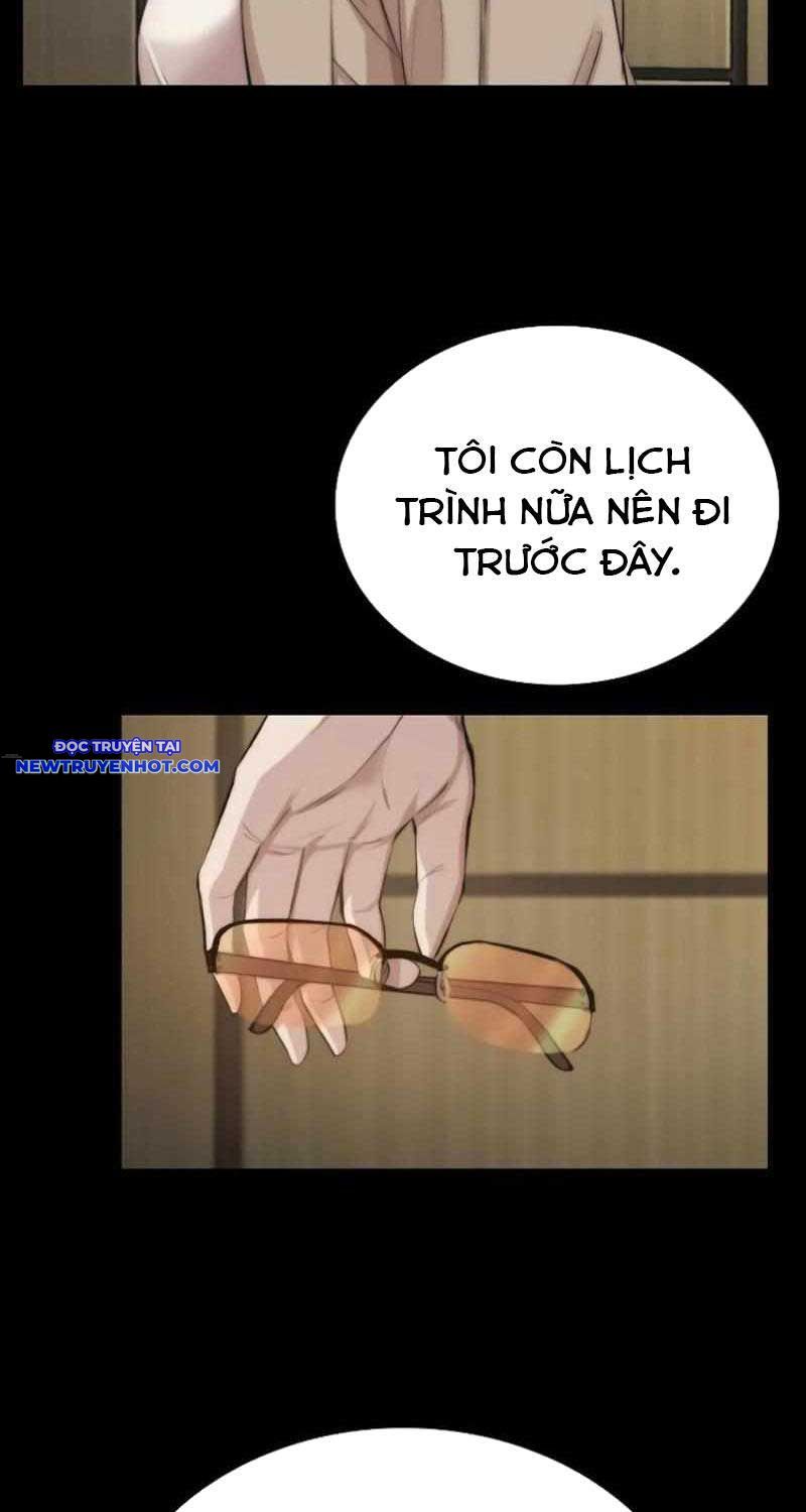 Ventablack Chapter 2 - 108