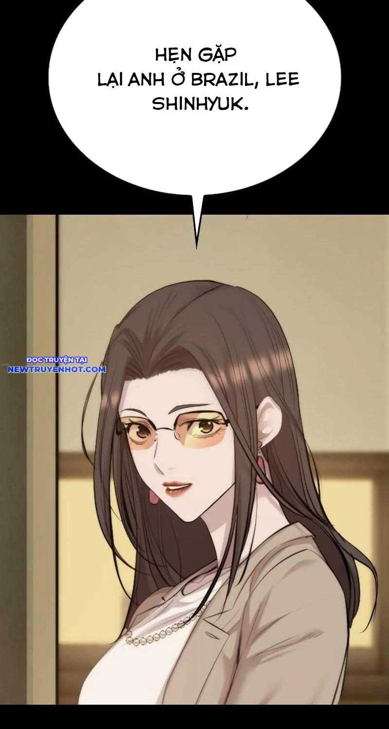 Ventablack Chapter 2 - 109