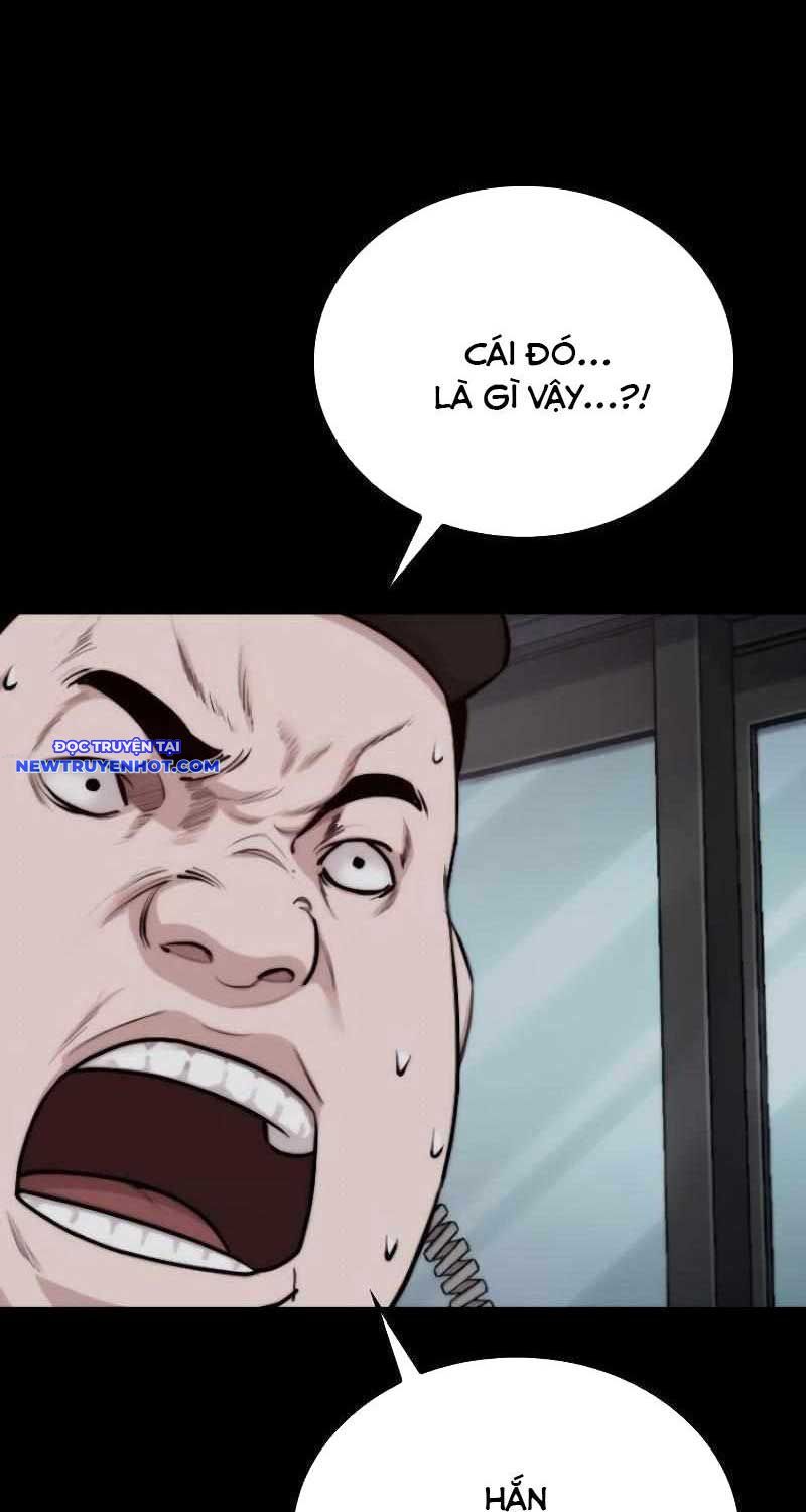 Ventablack Chapter 2 - 12